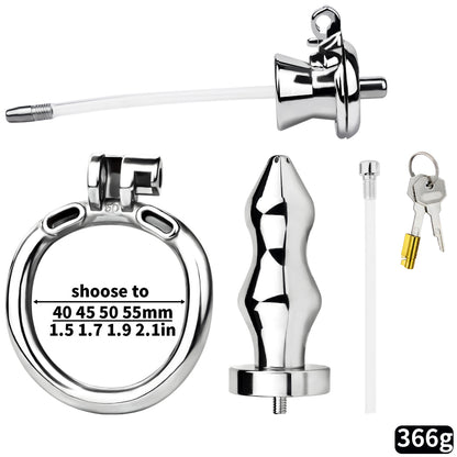 Chastity Cage With Enema Butt Plug | F3240 - FRRK